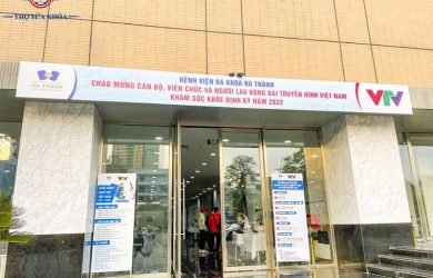 Thợ Sửa Khóa Tại Bệnh Viện Đa Khoa Hà Thành